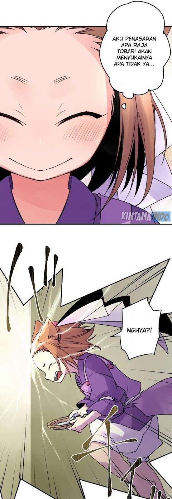Ake no Tobari Chapter 14 - halaman 3