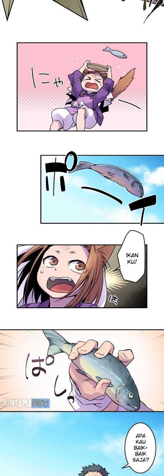 Ake no Tobari Chapter 14 - halaman 4