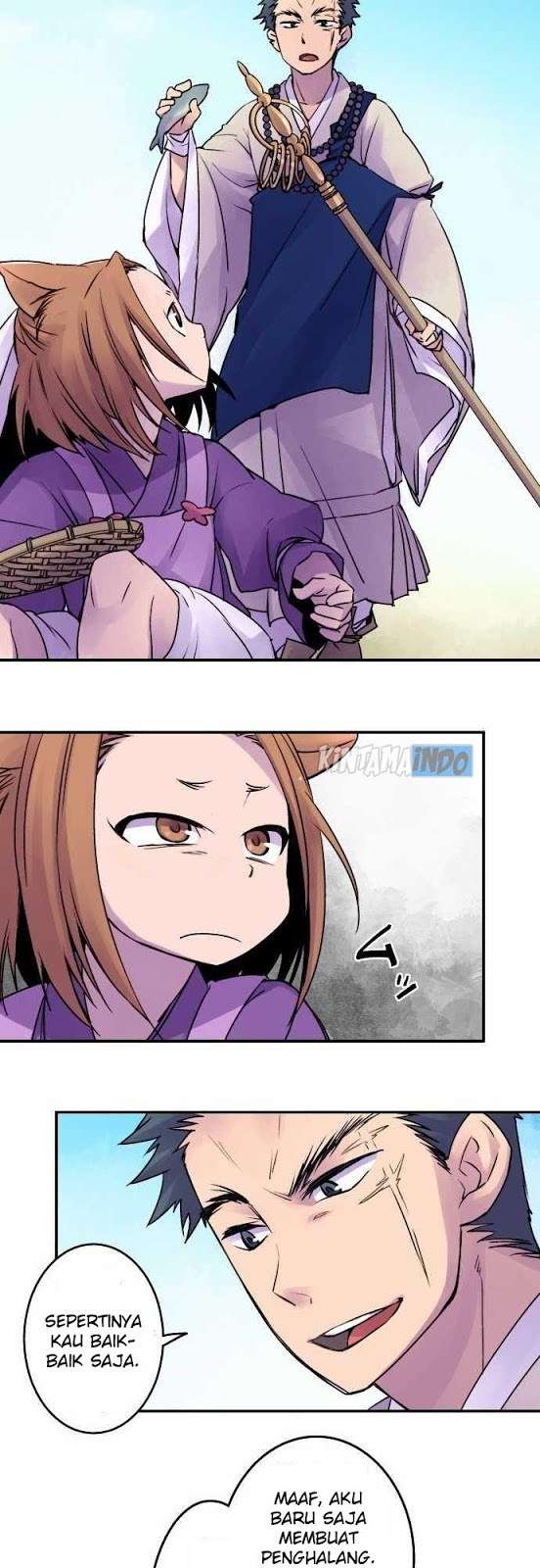 Ake no Tobari Chapter 14 - halaman 5