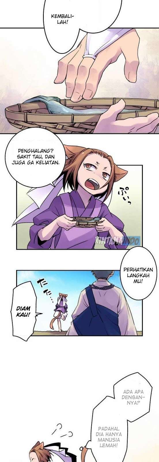 Ake no Tobari Chapter 14 - halaman 6