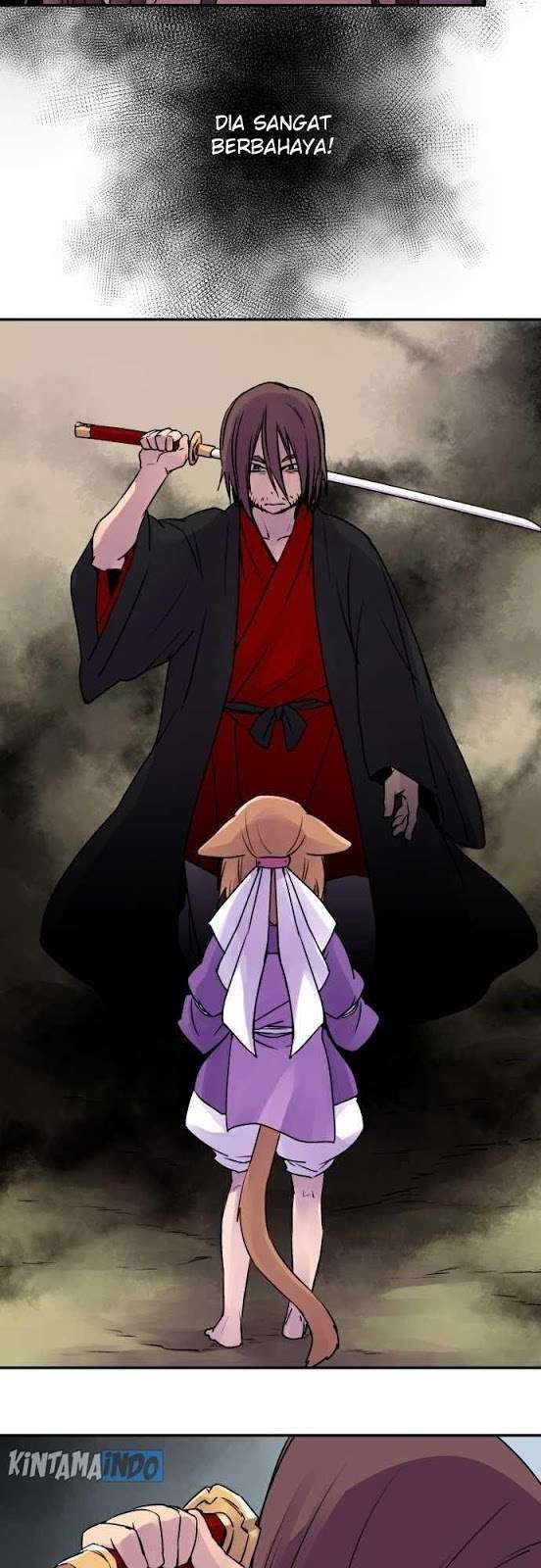 Ake no Tobari Chapter 14 - halaman 9
