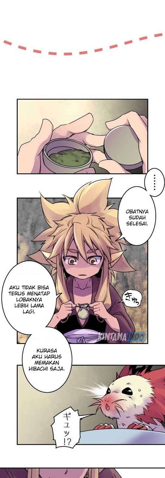 Ake no Tobari Chapter 15 - halaman 10