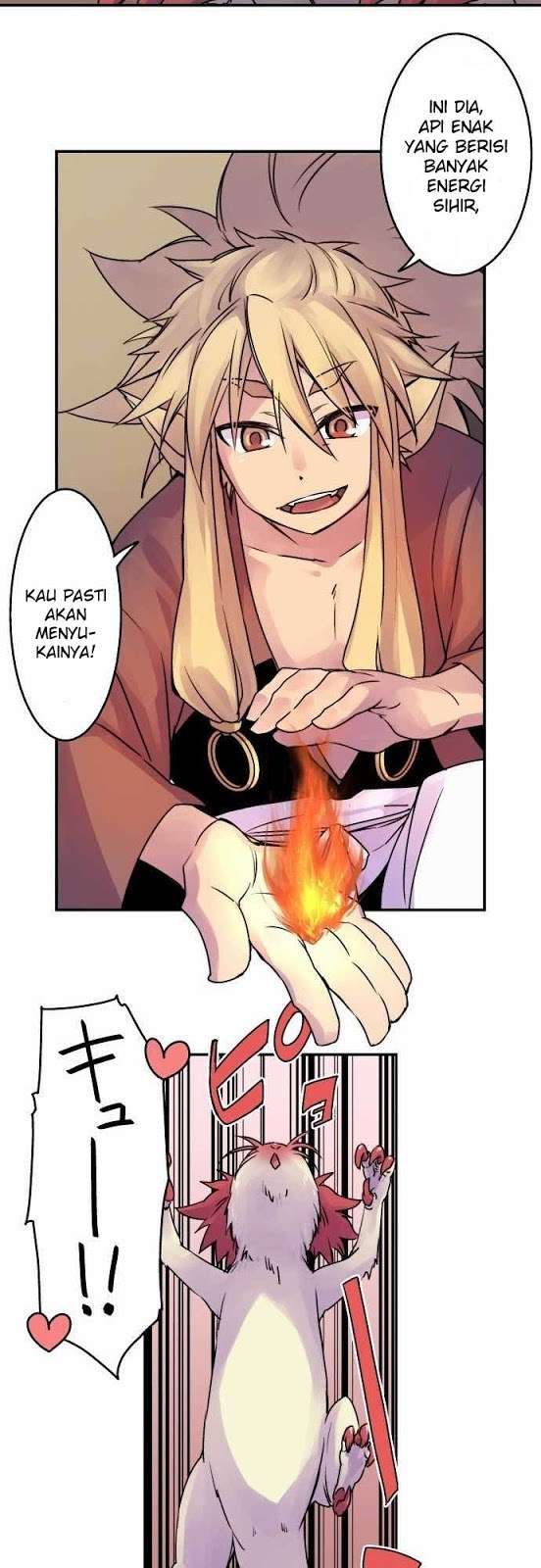 Ake no Tobari Chapter 15 - halaman 12