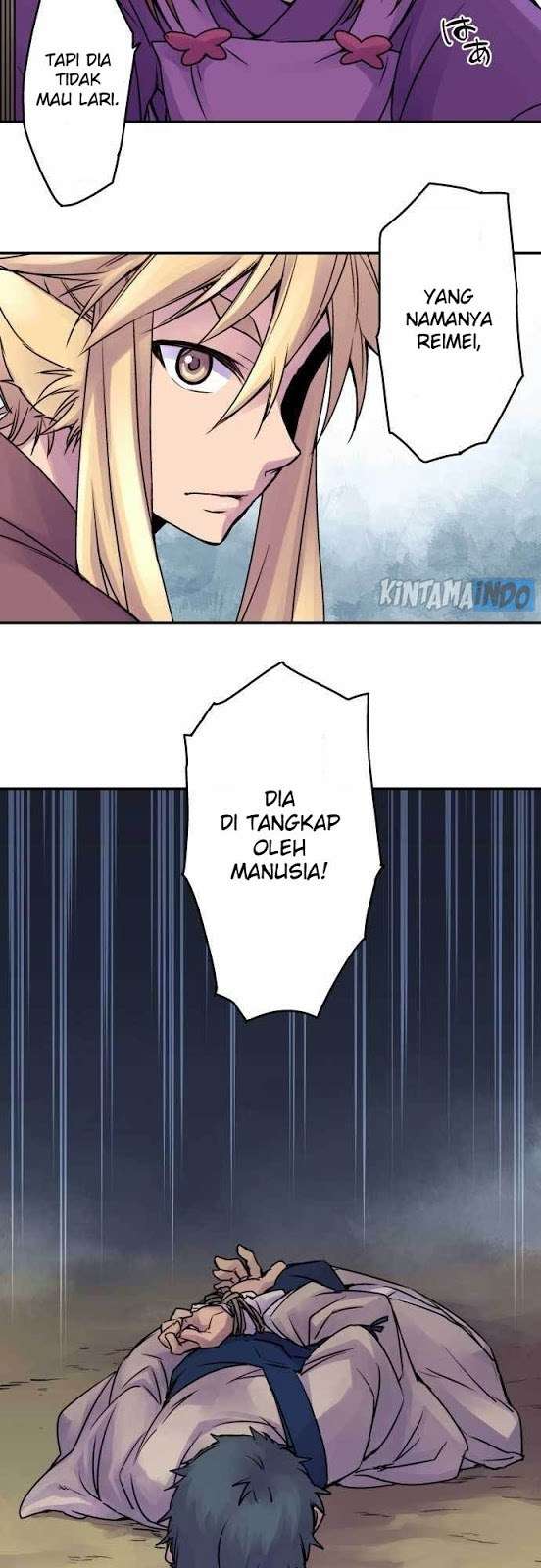 Ake no Tobari Chapter 15 - halaman 16