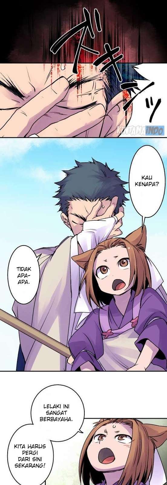 Ake no Tobari Chapter 15 - halaman 4