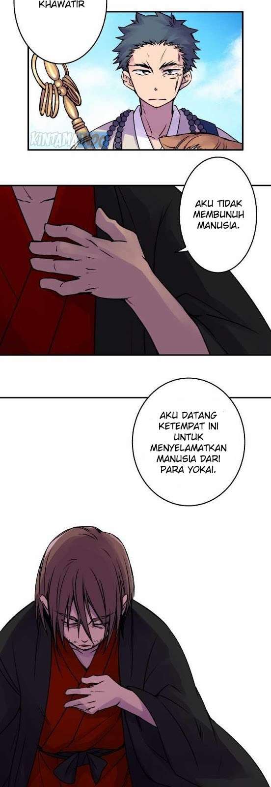 Ake no Tobari Chapter 15 - halaman 6
