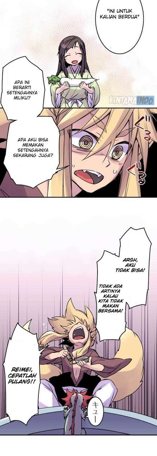 Ake no Tobari Chapter 15 - halaman 9