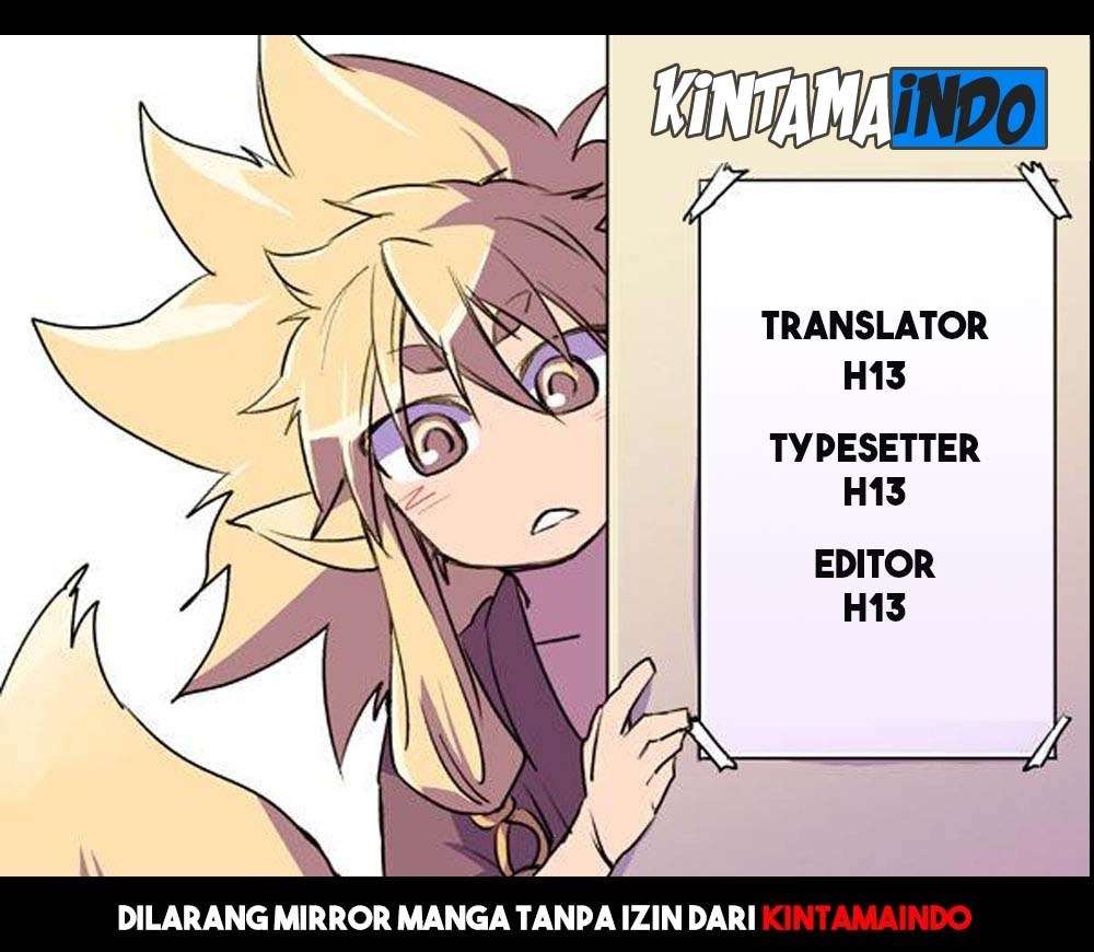 Ake no Tobari Chapter 16 - halaman 1