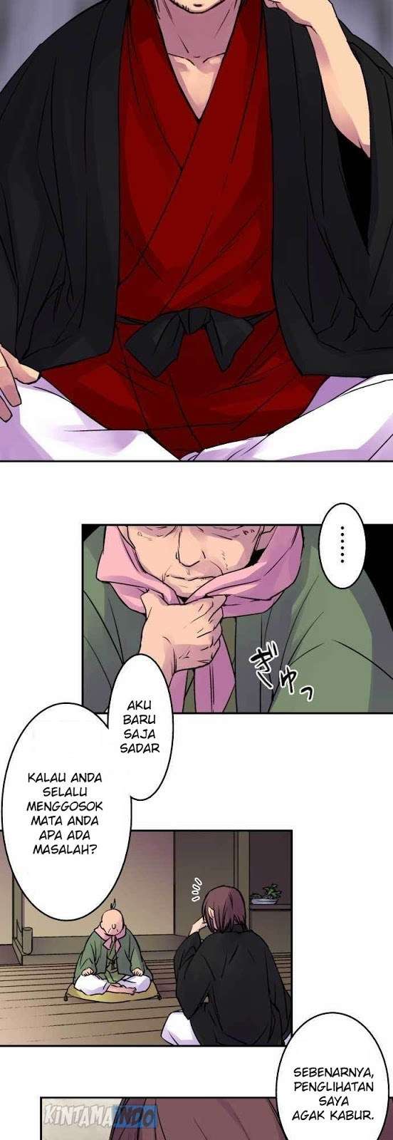 Ake no Tobari Chapter 16 - halaman 11