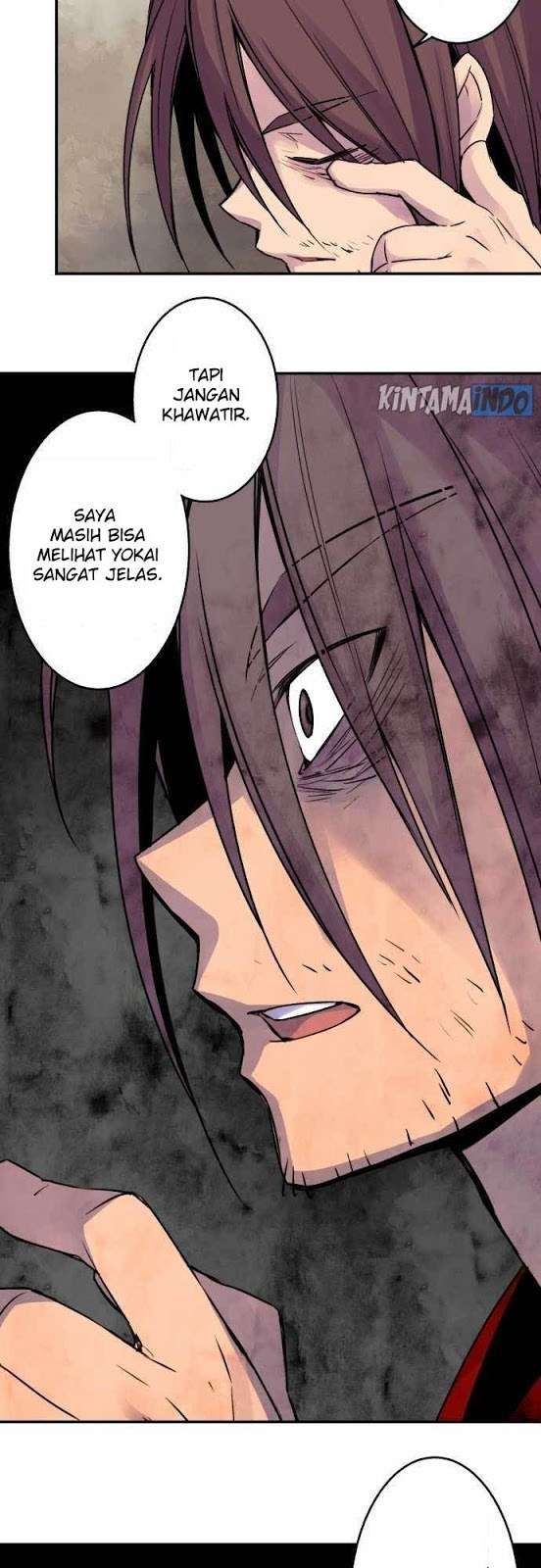 Ake no Tobari Chapter 16 - halaman 12