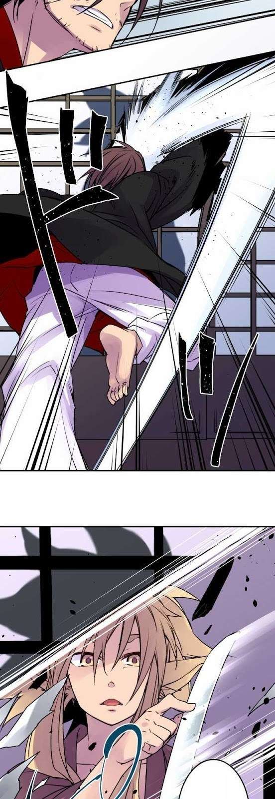 Ake no Tobari Chapter 16 - halaman 14