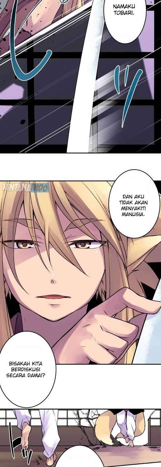 Ake no Tobari Chapter 16 - halaman 15