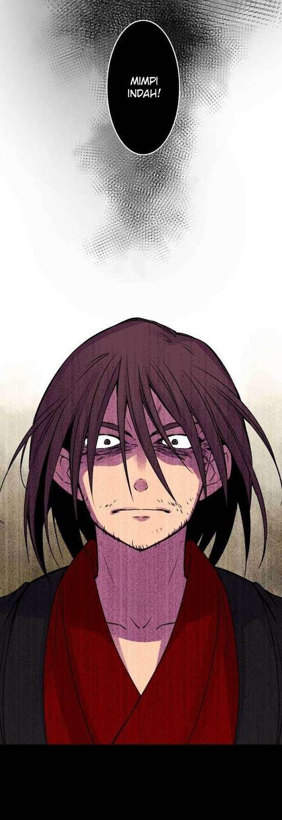 Ake no Tobari Chapter 16 - halaman 20