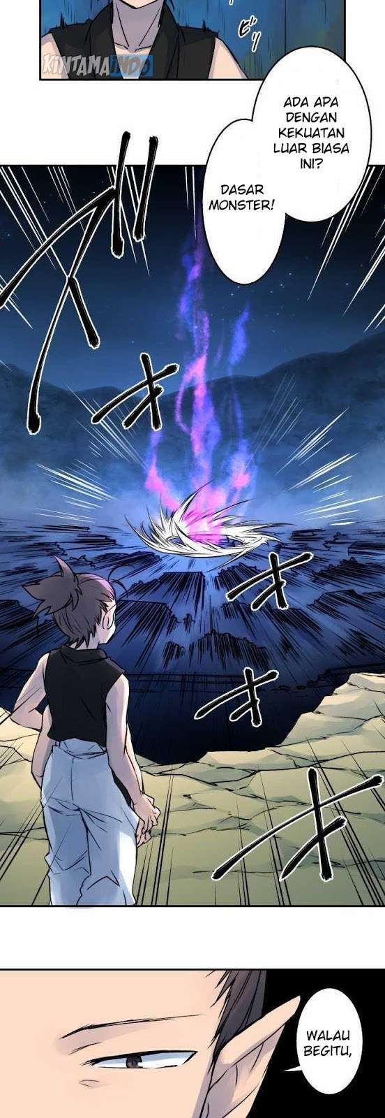 Ake no Tobari Chapter 18 - halaman 12