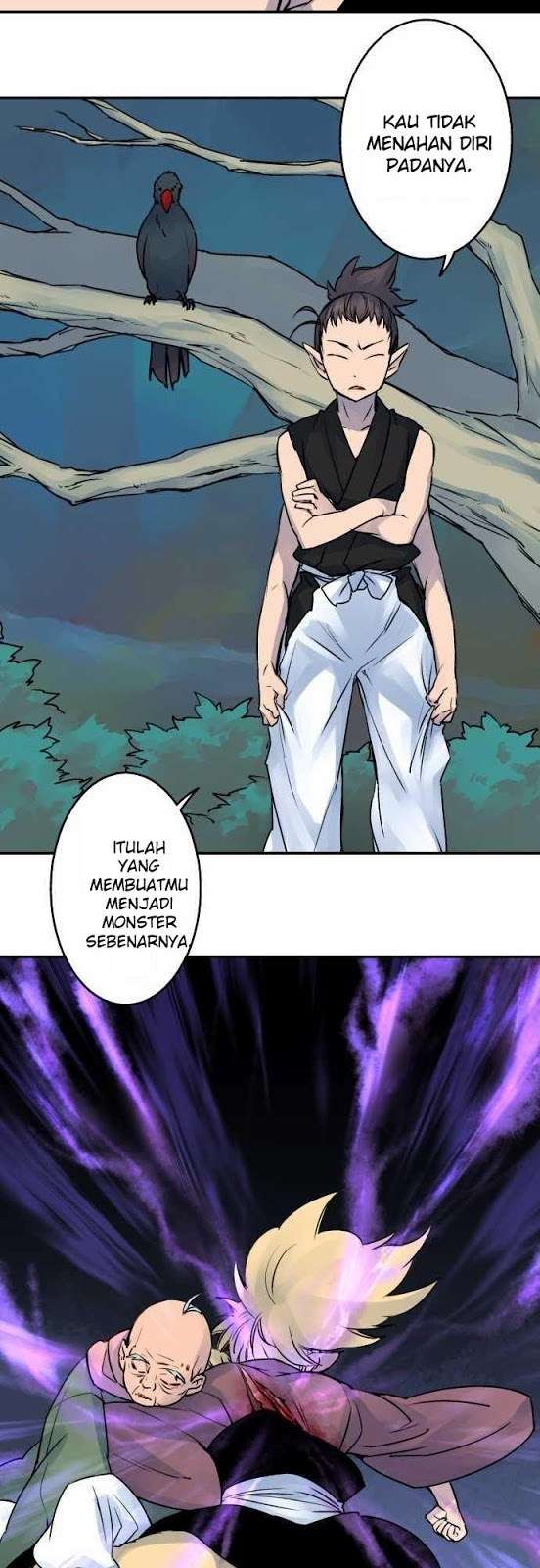 Ake no Tobari Chapter 18 - halaman 13