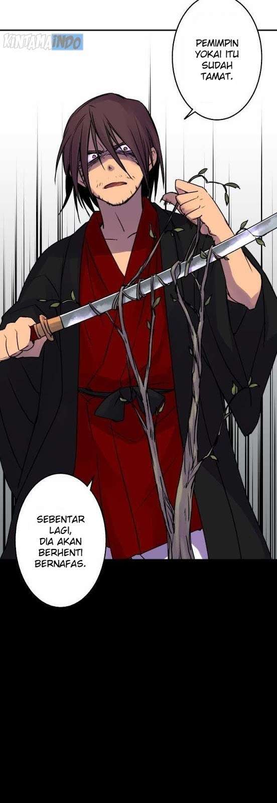 Ake no Tobari Chapter 18 - halaman 15