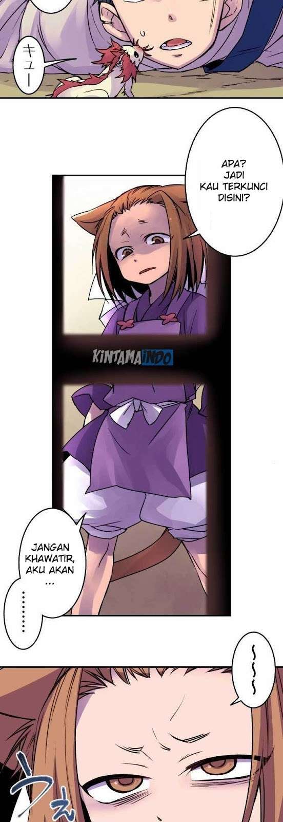 Ake no Tobari Chapter 18 - halaman 3