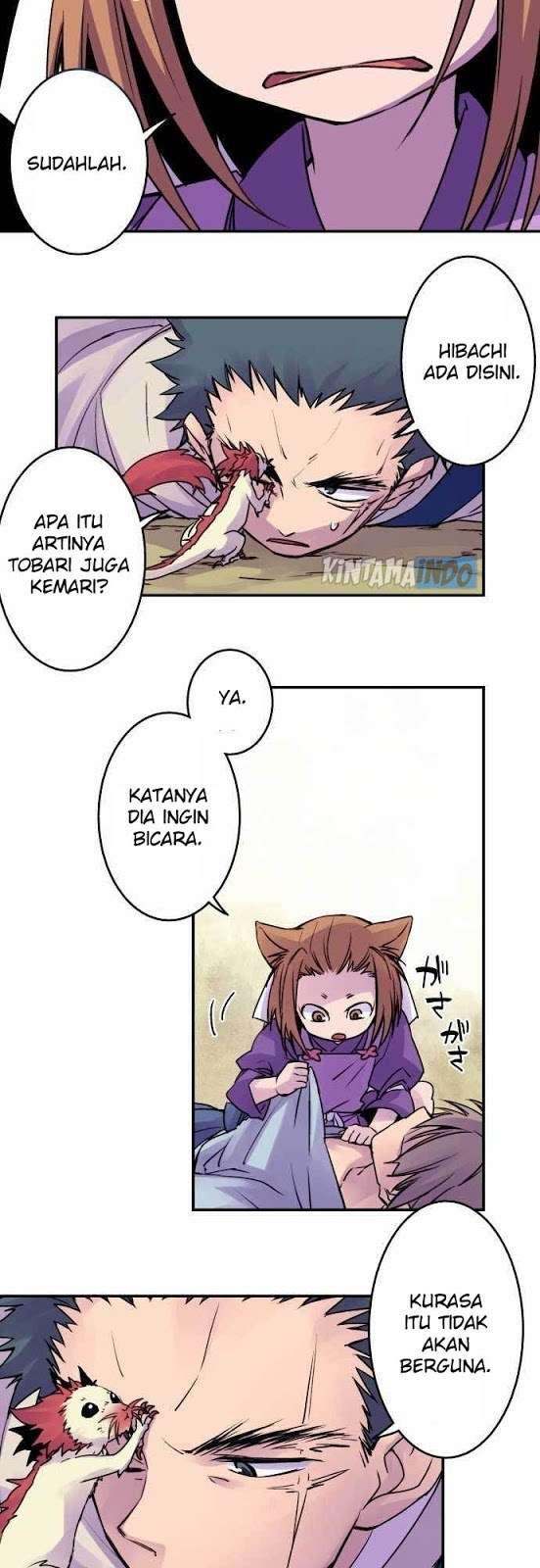Ake no Tobari Chapter 18 - halaman 4