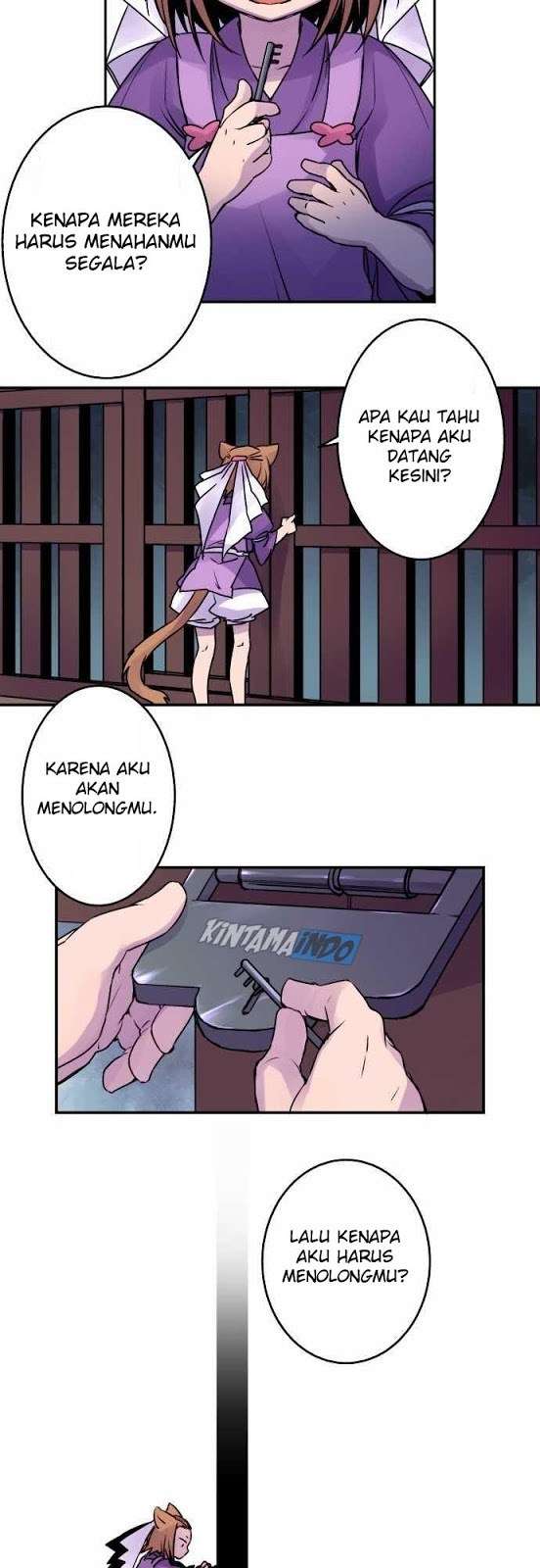 Ake no Tobari Chapter 18 - halaman 6