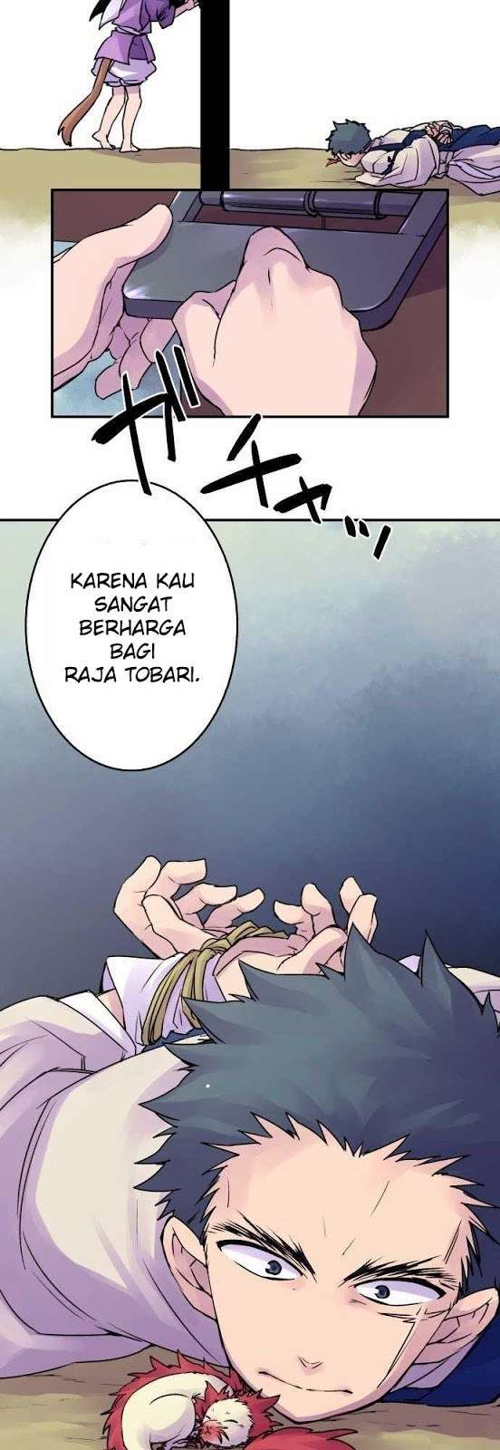 Ake no Tobari Chapter 18 - halaman 7