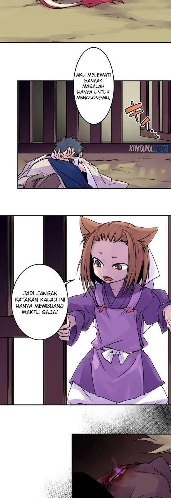 Ake no Tobari Chapter 18 - halaman 8