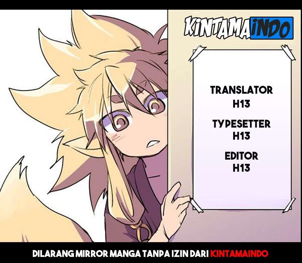Ake no Tobari Chapter 19 - halaman 1