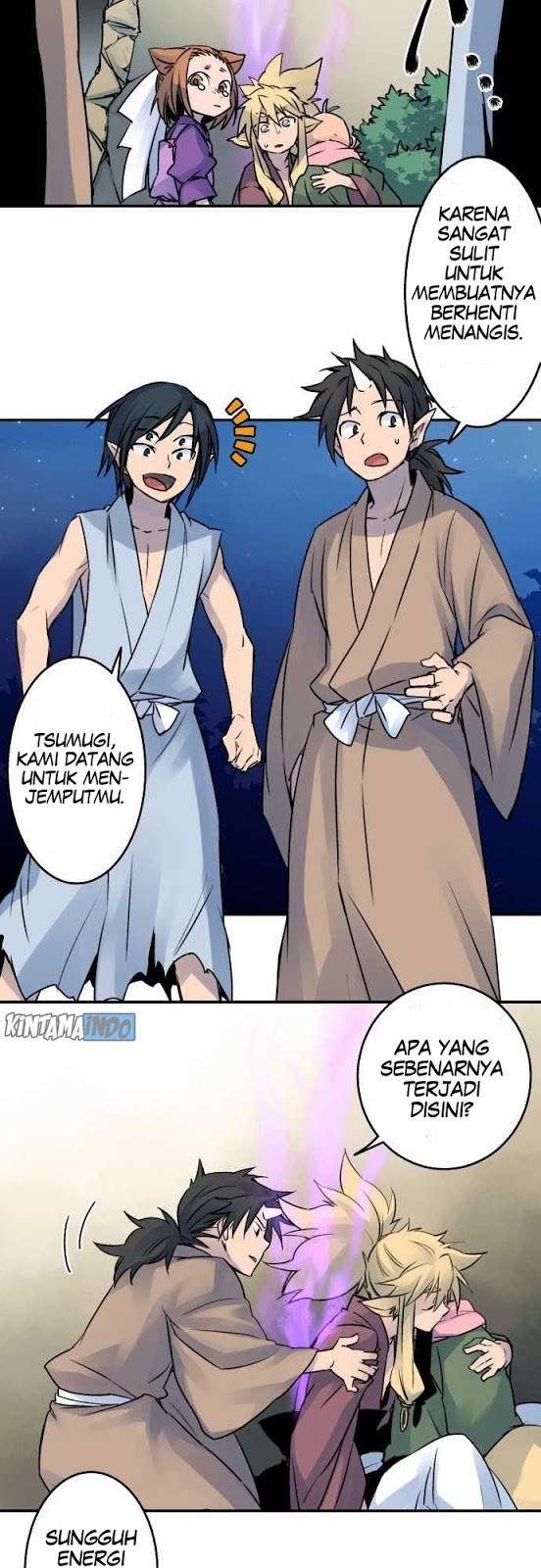 Ake no Tobari Chapter 19 - halaman 10