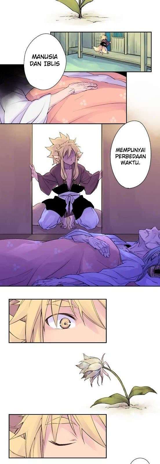 Ake no Tobari Chapter 2 - halaman 10