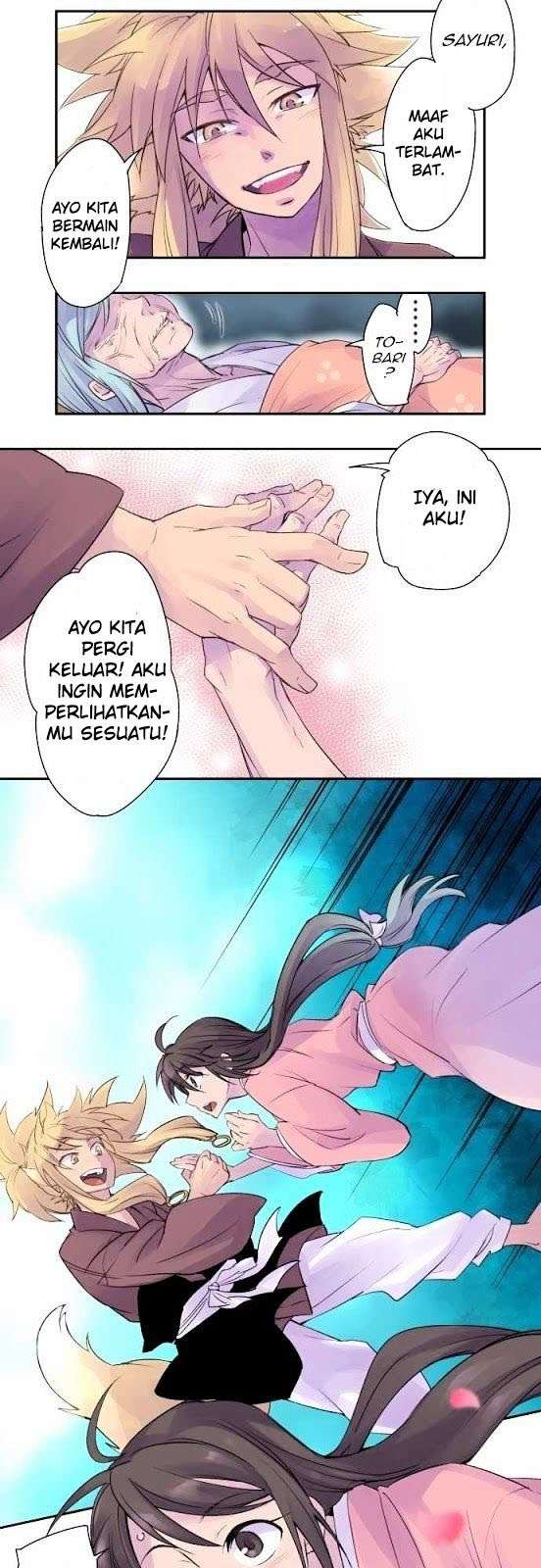 Ake no Tobari Chapter 2 - halaman 11