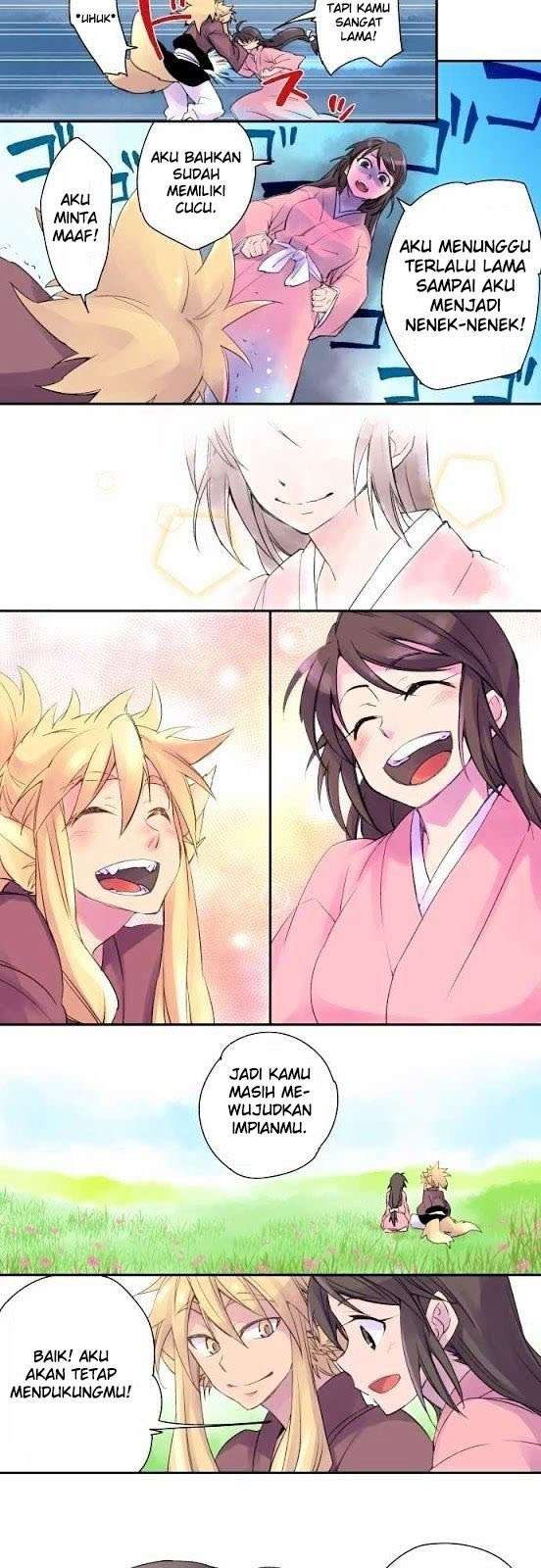 Ake no Tobari Chapter 2 - halaman 13