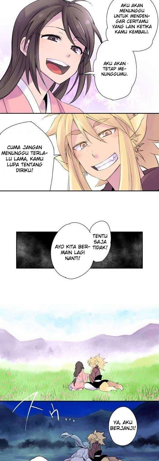 Ake no Tobari Chapter 2 - halaman 14