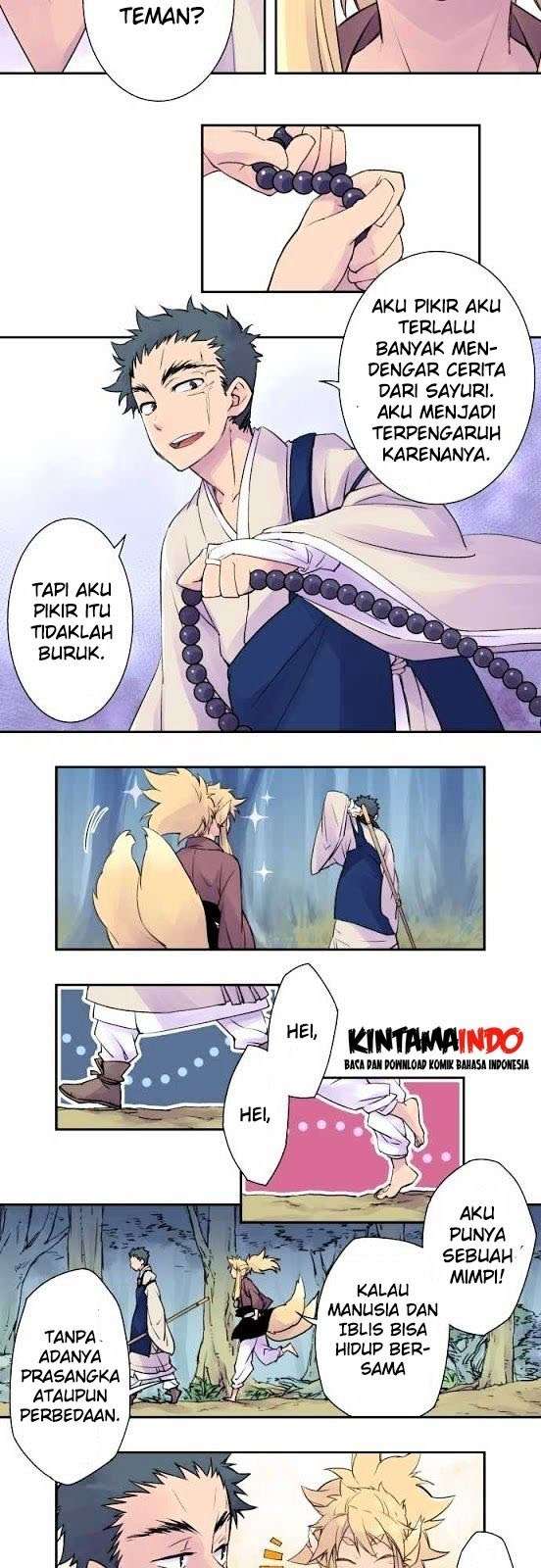 Ake no Tobari Chapter 2 - halaman 5