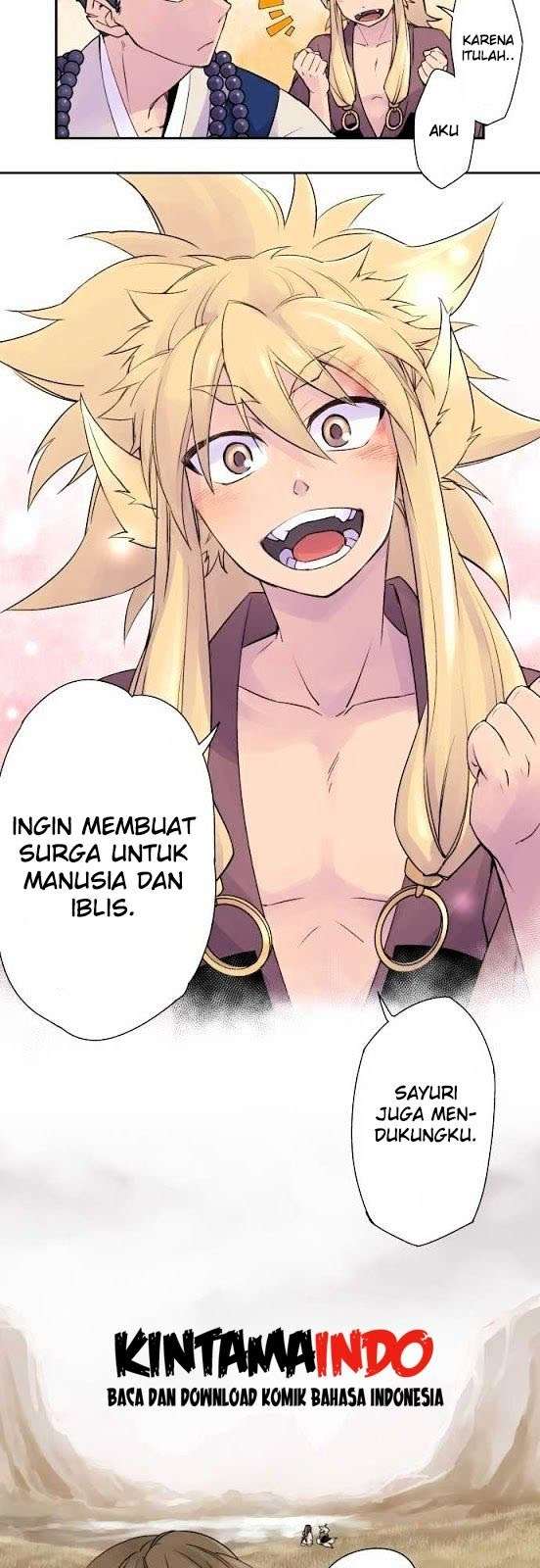 Ake no Tobari Chapter 2 - halaman 6