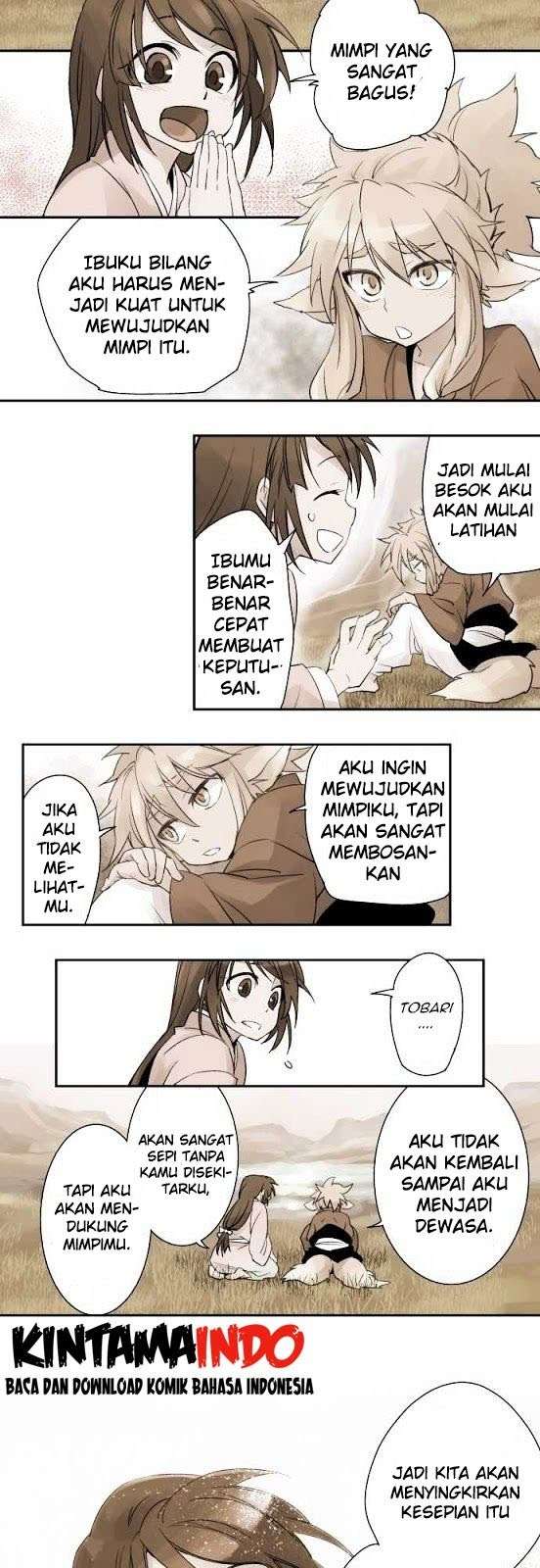 Ake no Tobari Chapter 2 - halaman 7