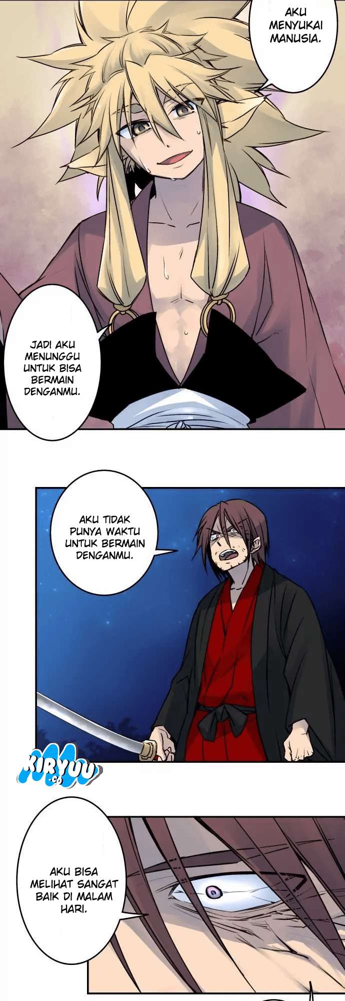 Ake no Tobari Chapter 20 - halaman 12