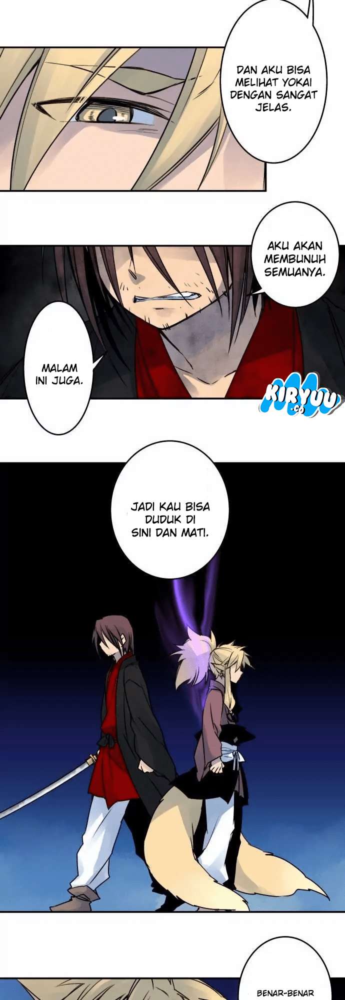 Ake no Tobari Chapter 20 - halaman 13