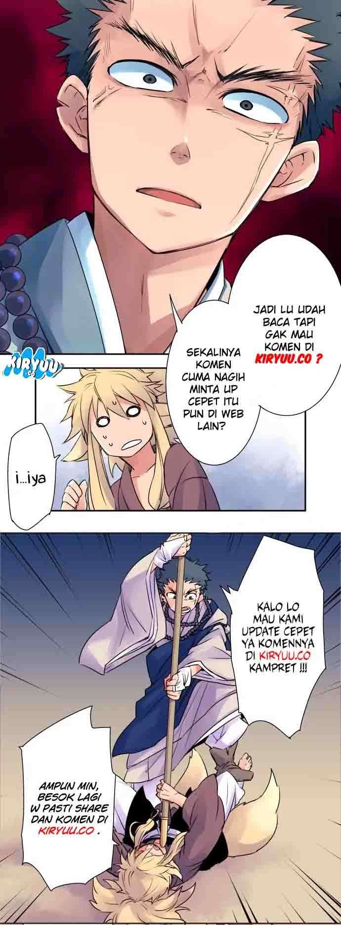 Ake no Tobari Chapter 20 - halaman 16