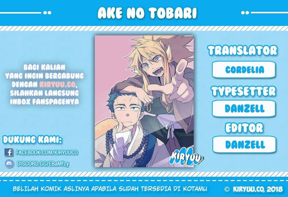Ake no Tobari Chapter 20 - halaman 2
