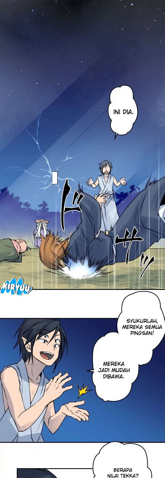 Ake no Tobari Chapter 20 - halaman 3
