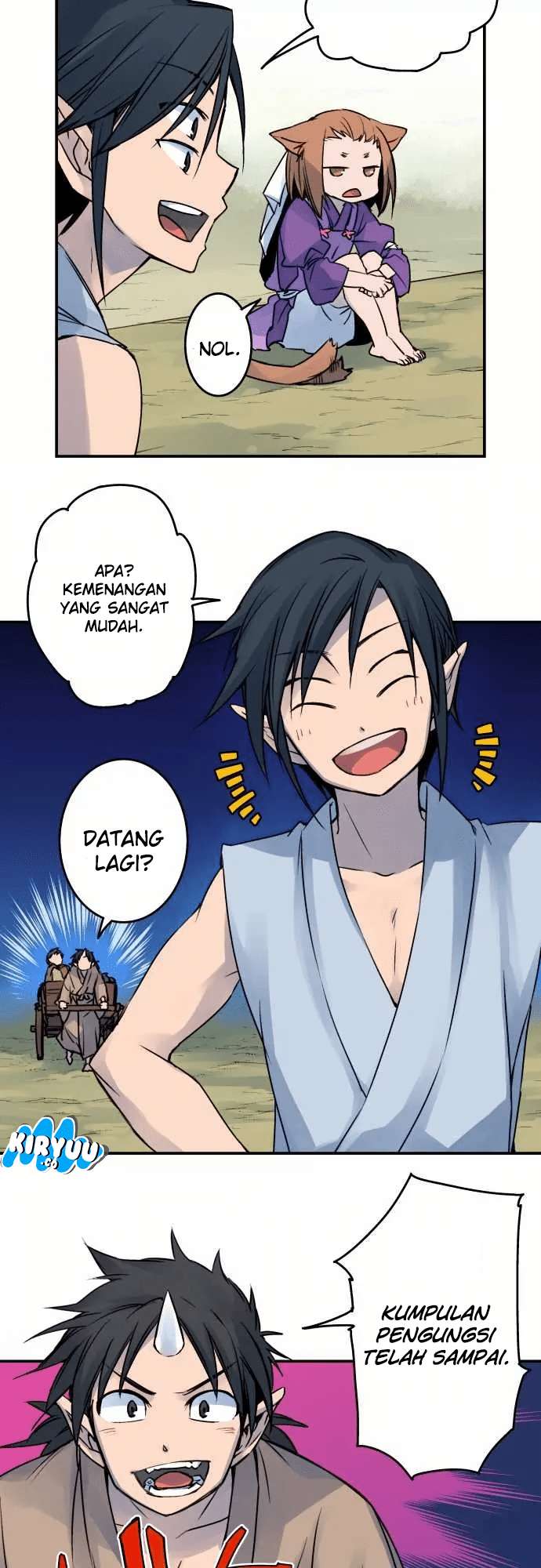 Ake no Tobari Chapter 20 - halaman 4