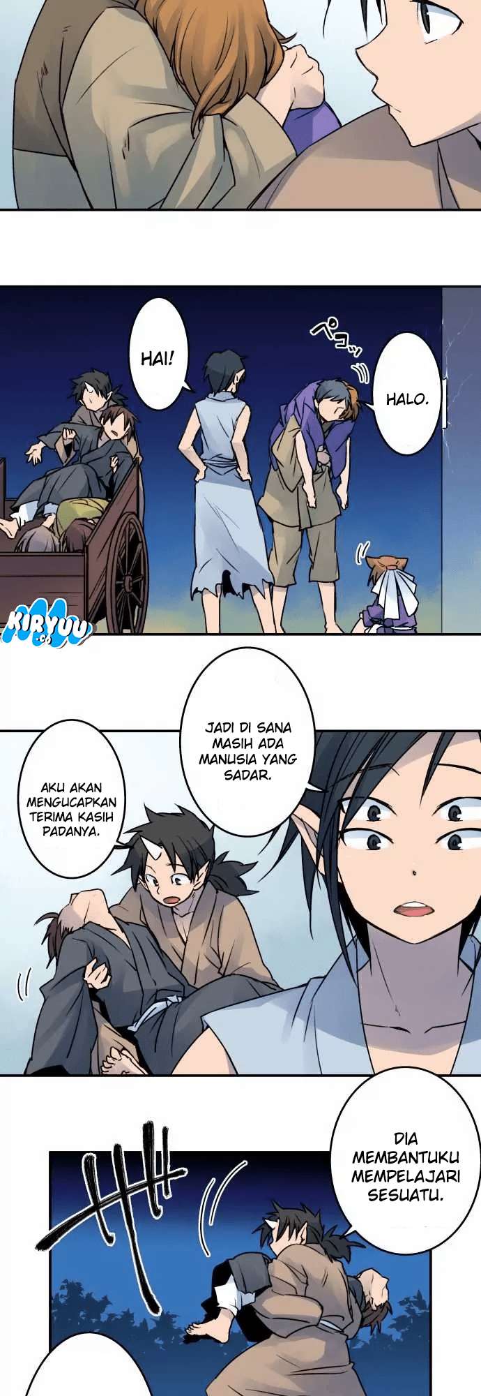 Ake no Tobari Chapter 20 - halaman 7