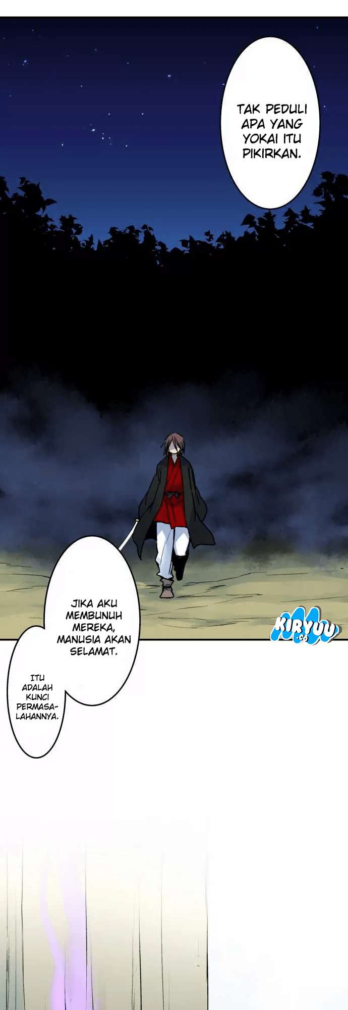 Ake no Tobari Chapter 21 - halaman 11