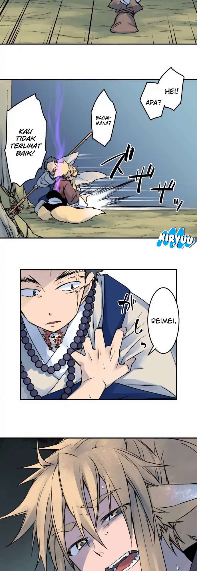 Ake no Tobari Chapter 21 - halaman 14