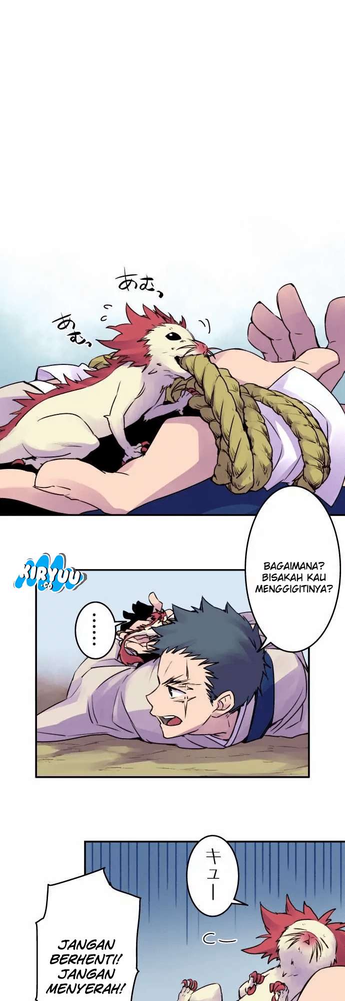 Ake no Tobari Chapter 21 - halaman 2