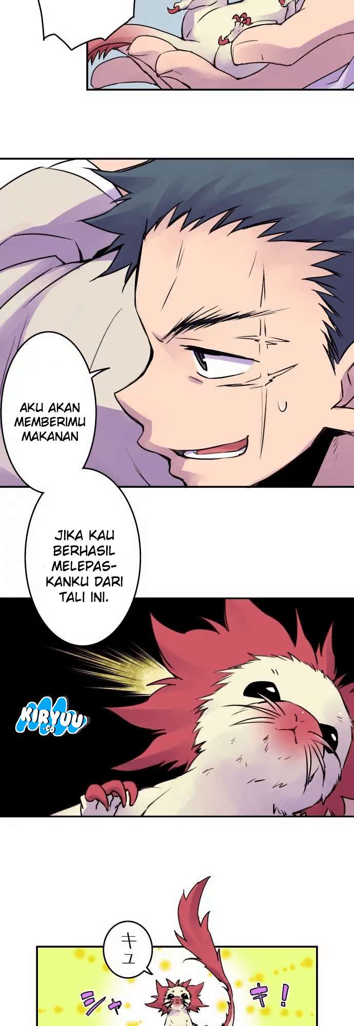 Ake no Tobari Chapter 21 - halaman 3