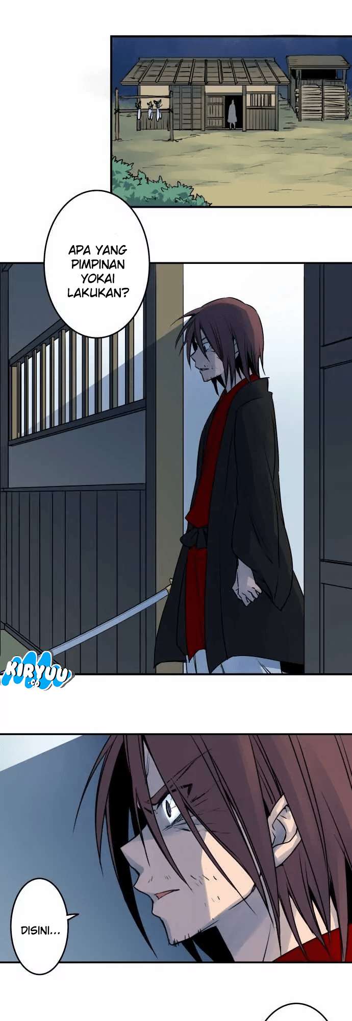 Ake no Tobari Chapter 21 - halaman 6