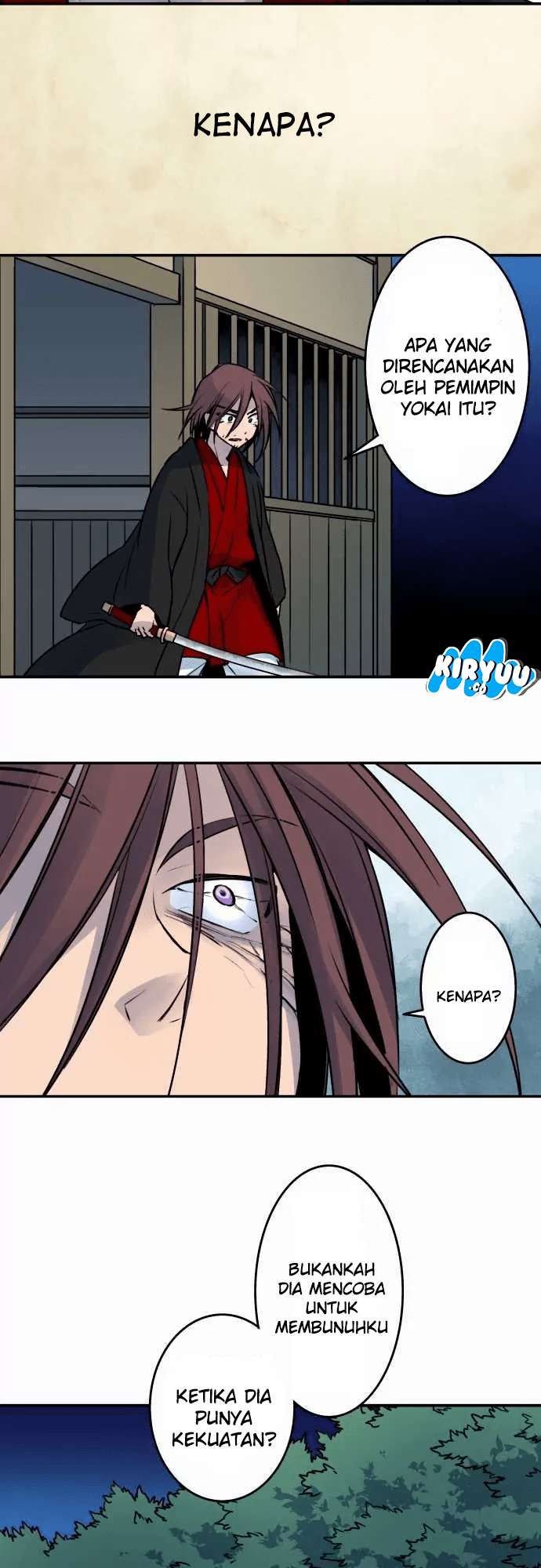 Ake no Tobari Chapter 21 - halaman 8