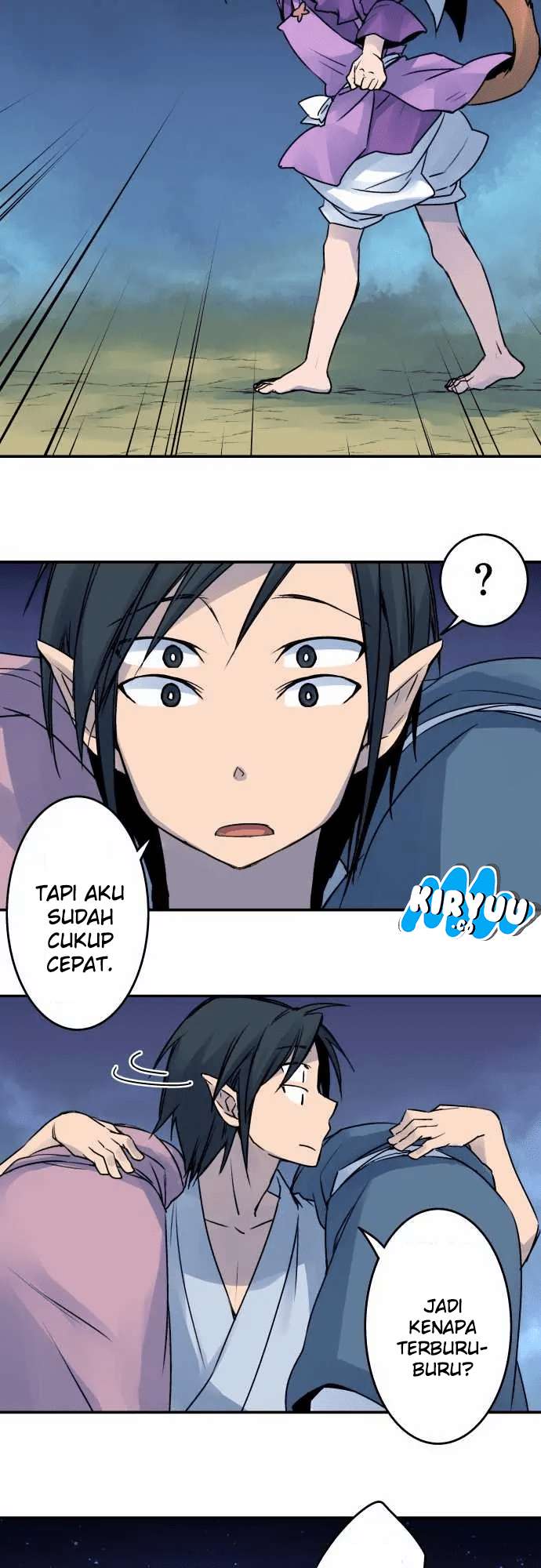 Ake no Tobari Chapter 22 - halaman 12