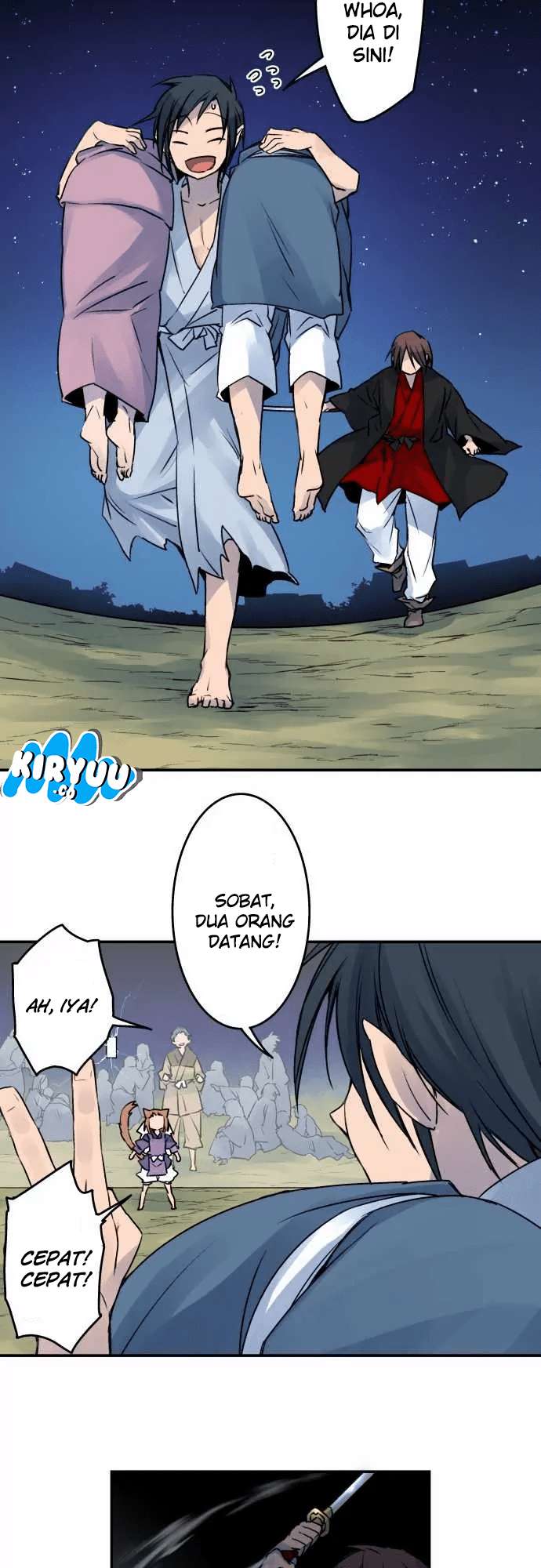 Ake no Tobari Chapter 22 - halaman 13
