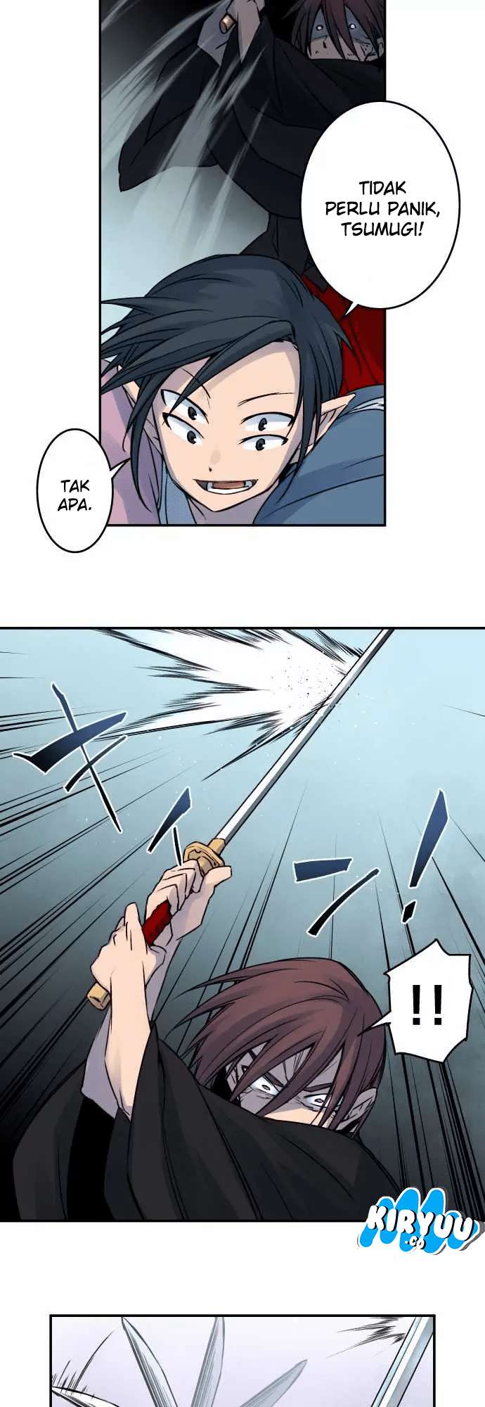 Ake no Tobari Chapter 22 - halaman 14